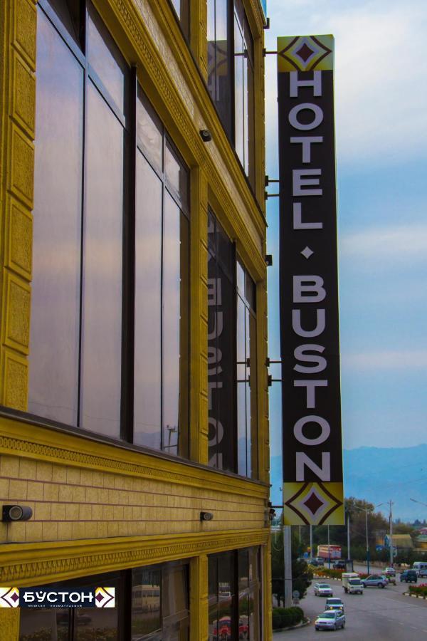 Hotel Buston Chkalovsk Exterior foto
